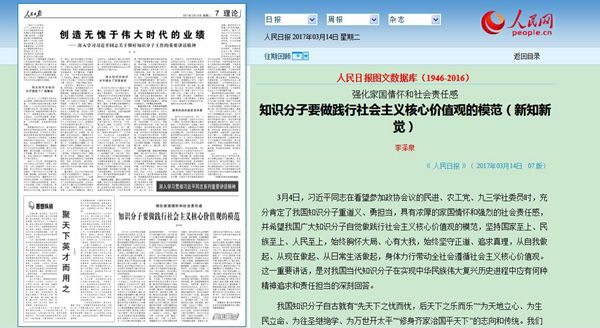 1489559055136711.jpg 1-1F3141Q420I4.jpg