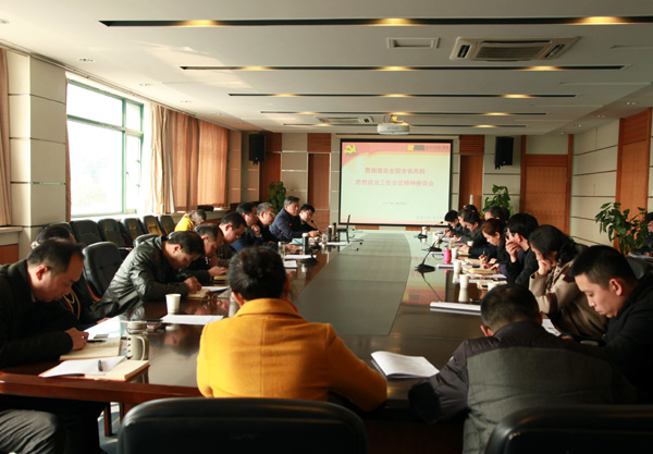 1488330191767686.jpg IMG_4025_看图王.jpg