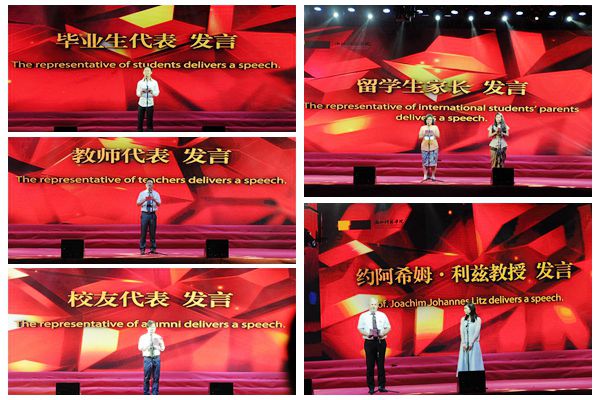 1497517716110191.jpg 光影魔术手拼图_副本.jpg