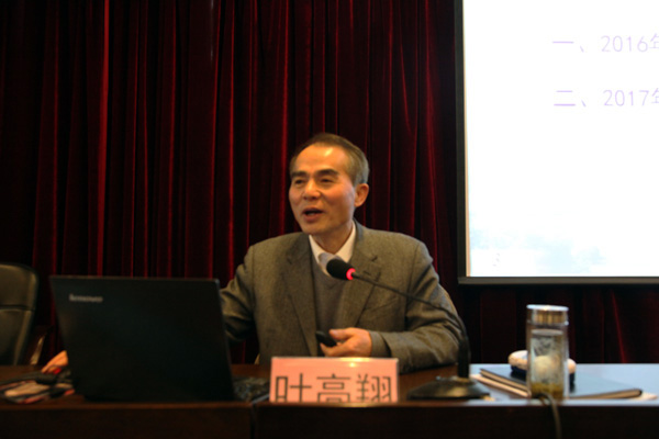 1487919380104709.jpg IMG_3932.jpg