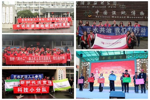 1488724254522362.jpg 光影魔术手拼图.jpg